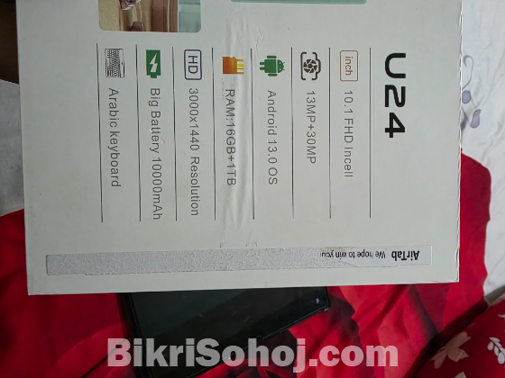 Air tab U24
